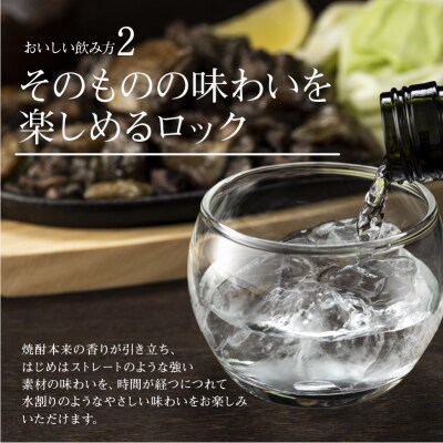 「はなとり」・「まぁさん」6本セット