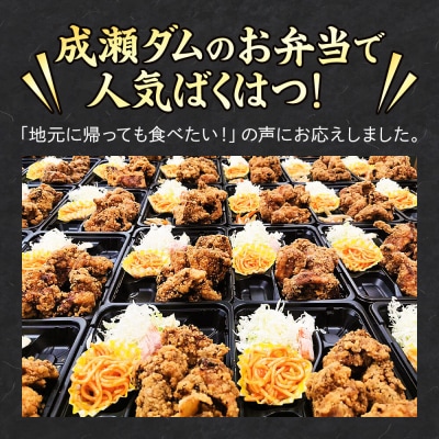 鶏の唐揚げ 3個入×10袋 合計 30個 約2kg|07_tky-101001