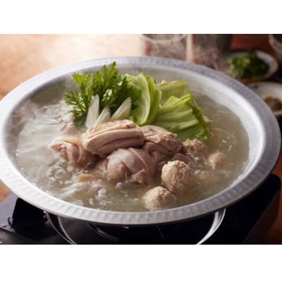 福岡「華味鳥」の水炊きセットN(2～3人前)【筑前町】 【202610】