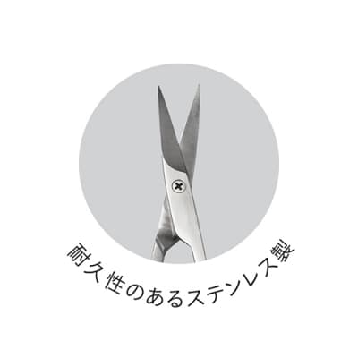 ステンレス製・職人手作業の薄刃眉ハサミ■KOBAKOアイブロウシザーズ PQ3205