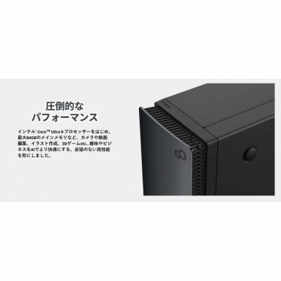 富士通 FMV WD2-K3 Windows11 IntelCoreUltra9 285 32GB