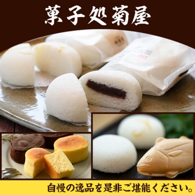 ふわっふわのスフレタイプのチーズケーキ♪半生ちーず20個　小分けなので便利♪