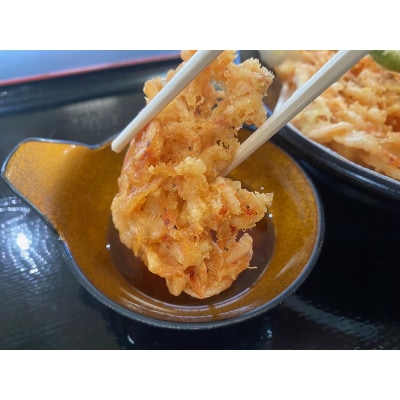釜揚げ桜えび 約300g(a10-993)