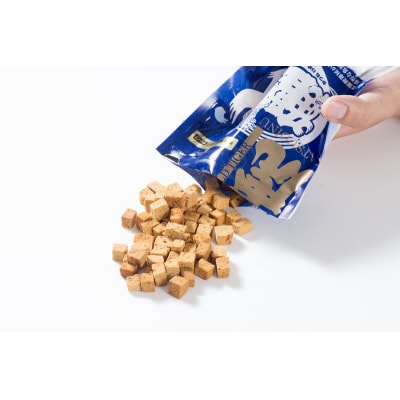 無添加 犬用 おやつ「鰹犬」焼津産燻製まぐろキューブ5袋(a10-1094)
