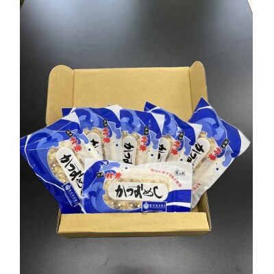 かつおめしセット(a10-373)