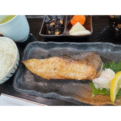 【酒粕 味噌 塩糀】漬け魚 7枚入(a15-668)