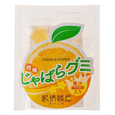 紀伊路屋 柑橘じゃばらセット10000