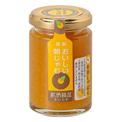 紀伊路屋 柑橘じゃばらセット15000