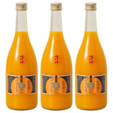 紀伊路屋 有田のみかんストレートジュース720ml&times;3本10000