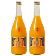 紀伊路屋 有田のみかんストレートジュース720ml&times;2本7000