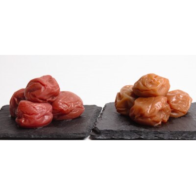 梅干し食べ比べ1kg(500g×2種類)(有田みかん蜂蜜・しそ)【紀州南高梅】