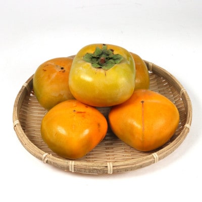 家庭用 たねなし柿1kg【訳あり】【刀根早生・平核無柿(ひらたねなしかき)】