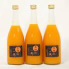 【無添加】田村みかんの新鮮100%ジュース「至極の一滴」720ml×3本入り(広川町)