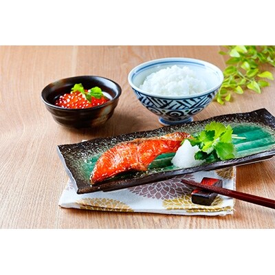 【2023年9月中旬発送】和歌山魚鶴仕込の天然紅サケ切身約2kg 