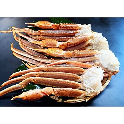 【ご家庭用】カット筋入　生ずわいがに　約1kg(広川町)