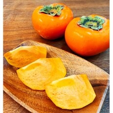 【広川町】和歌山秋の味覚　富有柿　約2kg　化粧箱入