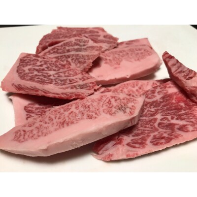 【2024年6月中旬発送】【和歌山県特産和牛】《熊野牛》極上前バラ　焼肉用　約700g　A4ランク