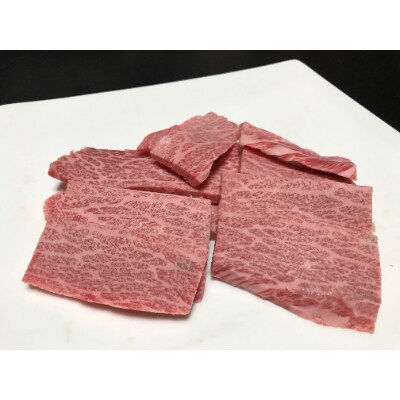 【和歌山県特産和牛】《熊野牛》極上バラ　焼肉用　約600g　A4ランク以上