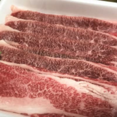 【和歌山県特産和牛】《熊野牛》カタロース　すき焼き・しゃぶしゃぶ用　約680g　A3ランク