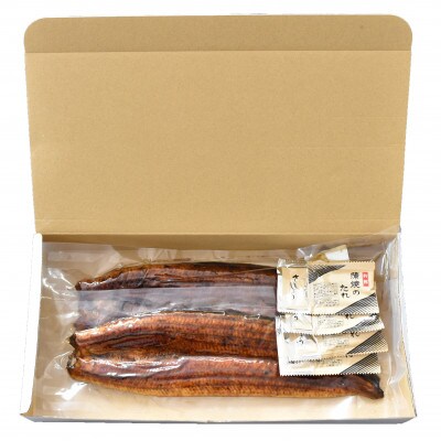 うなぎ蒲焼き2尾入り 約480g(蒲焼たれ4袋 山椒付き)