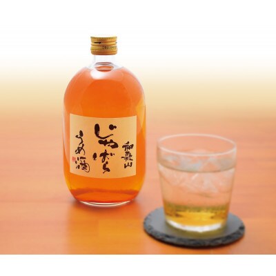 和歌山　じゃばら　うめ酒　720ml 1本
