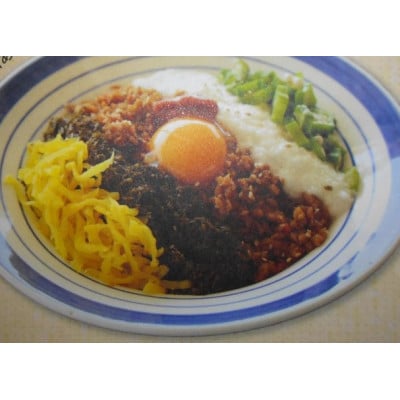 紀州あかもく(由良町産)100g×10パック (2025年産)