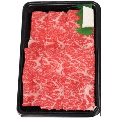 都萬牛特選セット【約1.1kg】(焼肉・スライス・テーキ)[1167]