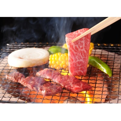 【都萬牛】黒毛和牛焼肉セット 600g(300g×2)　宮崎県産黒毛和牛[3168]