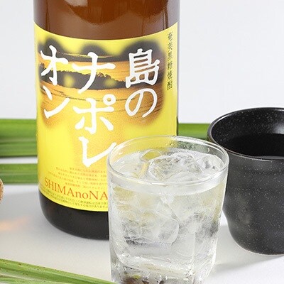 島のナポレオン1,800ml瓶2本セット　mkmt09