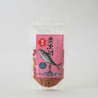 【老舗コトヨ醤油】豊次郎のつまみ3種セット(プレーン わさび味 梅味) 60g×3個 万能調味料