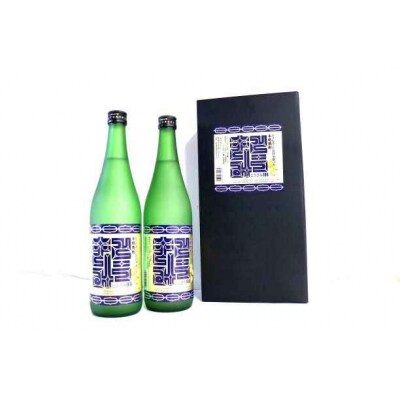 とうもろこし焼酎「とうきみ100」2本セット【F07】