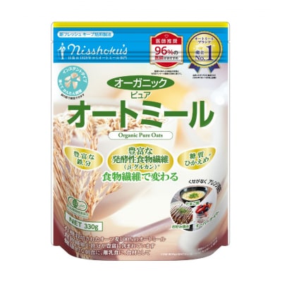 オーガニックピュア　オートミール「インスタントタイプ」(330g×12袋)【A30】