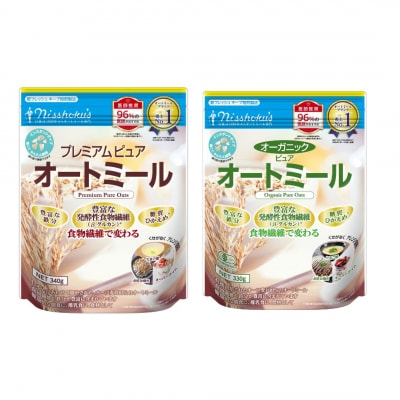 日食オートミール人気2種食べ比べ　計8袋【A15】