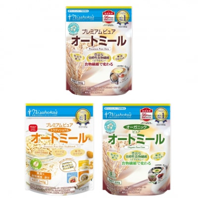 日食オートミール人気3種食べ比べ　計12袋【A33】