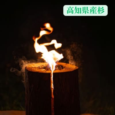 大工が作ったスウェーデントーチセット&焚き付け材セット　129003