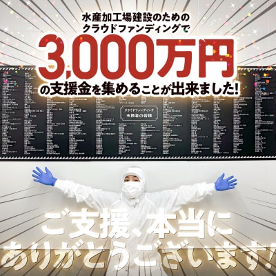 素潜り漁師マサル監修「マグロのジャーキー こくまろ味30グラム」7袋