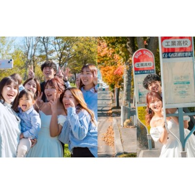 【 釧路市 】 フォトウェディング 12,000円分