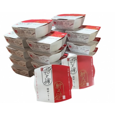 新之助パック ご飯 150g×20パック