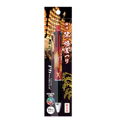 秋田おみやげボールペン(竿燈デザイン) 【4カラー計4本セット】|15_nis-010401be