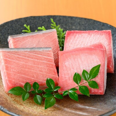 天然南マグロ 中トロ100g×2・赤身100g×2 計400g