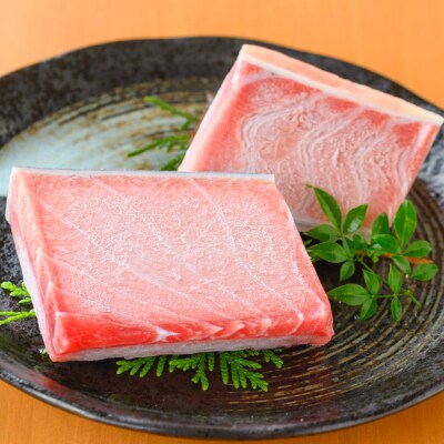 【ちょこっとプレミアム】天然高級まぐろ大トロ食べ比べ 計約200g