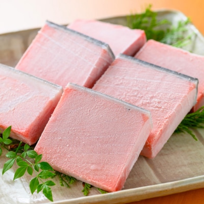 天然本マグロ 大トロ・中トロ・赤身 各100g×2 計600g