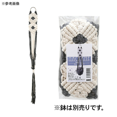 マクラメプランツハンガー ミニタペストリー TWOフラワー 3号用|09_chm-d30101aj