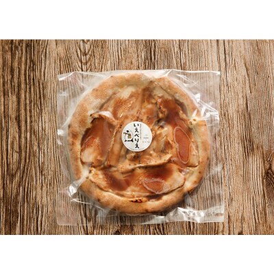 自家製ピザ テリヤキチキン《冷凍》邑楽町 るべりえ|09_rbr-160101