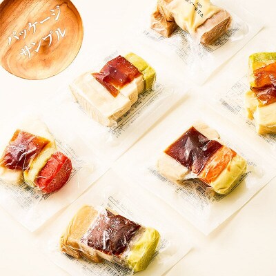 まごころケア食 ムース食 お弁当 ＜冷凍＞ 21食セット|09_sil-062101
