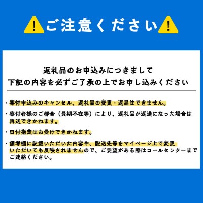 〈利尻漁業協同組合〉利尻島から たらこ500g 2箱セット