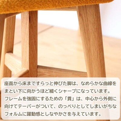 DELTA STOOL デルタスツール あお色　ar03035