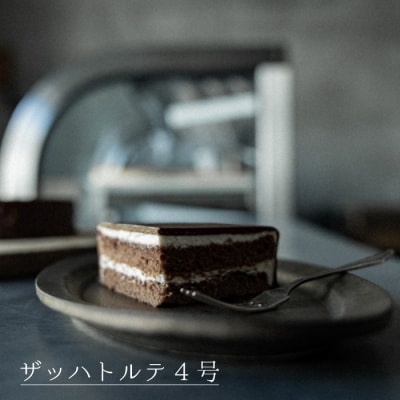 弁天堂 人気のケーキ詰合せセット(ザッハトルテ・ロールケーキ・チーズケーキ)　ab08050