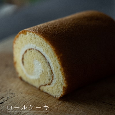 弁天堂 人気のケーキ詰合せセット(ザッハトルテ・ロールケーキ・チーズケーキ)　ab08050