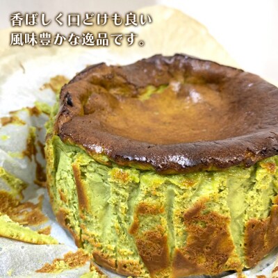 淡路島の純国産鶏の卵と国産抹茶で作るお抹茶のばすくちーず 4号サイズ　ap06046